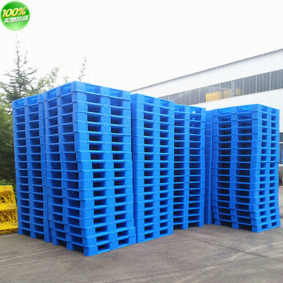 上海塑料棧板生產(chǎn)廠家 專業(yè)供貨浦東托盤墊倉板與卡板批發(fā)