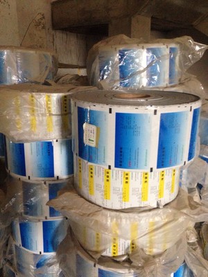 東星再生包裝膜 環保新風尚，品質與價格的平衡之選