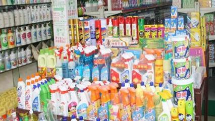 農(nóng)村集市賣(mài)什么好？低成本快收益的塑料制品銷售指南