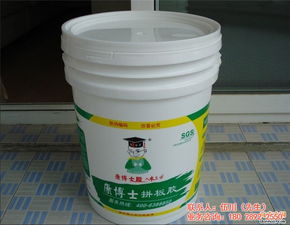 欽州市塑料涂料桶廠家價(jià)格直銷，國(guó)英塑膠助力日用百貨銷售